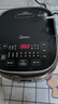 美的（Midea）電飯煲  家用 3-4-5-8個(gè)人 IH加熱電飯鍋一級能效 智能多功能預約定時(shí)煮飯鍋精鐵釜 18分國家補貼 【3升適合2-6人】IH18分鐘速飯- 3L IH飯煲 曬單實(shí)拍圖