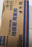 索邦掃把簸箕套裝家用掃地掃帚兩件套帶梳齒磨尖軟毛工藝笤帚畚箕T27A 曬單實(shí)拍圖