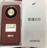 榮耀X70 【國家補(bǔ)貼15%】新品5G手機(jī) 金標(biāo)十面抗摔 IP69防水 8300mAh青海湖電池 朱砂紅 12GB+256GB【2年碎屏險(xiǎn)+2年店鋪延保】 官方標(biāo)配 曬單實(shí)拍圖