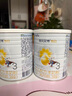 佳貝艾特（Kabrita）悅白幼兒配方羊奶粉3段400克（荷蘭原裝進口） 6罐裝 曬單實拍圖