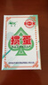 金藝塑料摜蛋專用撲克牌防水防折高檔慣蛋金藝磨砂耐用卜克批發(fā) 2201紅色5盒（10副） 曬單實(shí)拍圖