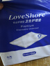 Love Shore成人護(hù)理墊老人用一次性隔尿墊尿不濕嬰兒產(chǎn)褥墊大號 50片60x90cm 曬單實拍圖