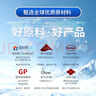永?？党扇俗o(hù)理墊L60片（尺寸60*90cm）嬰兒孕產(chǎn)婦床墊老人一次性隔尿墊 曬單實拍圖
