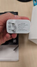 vivoiQOO 80W閃充充電器頭線套裝適用z7xz6neo7neo6小米華為榮耀OPPO手機(jī)筆記本電腦iphoneipad通用 曬單實拍圖