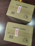 威露士清可新洗衣液松木香15斤全瓶組合裝（2.25L*2+1L*3）除菌除螨留香 曬單實(shí)拍圖