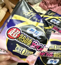 蘇菲超薄0皮筋超熟睡安心褲旅行裝M碼8條安睡褲褲型衛(wèi)生巾自營 曬單實(shí)拍圖