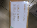百菲酪水牛純牛奶200ml*20盒 4.0g優(yōu)質(zhì)乳蛋白 禮盒裝 曬單實(shí)拍圖