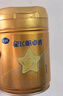 飛鶴星飛帆卓睿嬰兒配方奶粉1段(0-6個月) 750g  乳鐵蛋白 育兒補(bǔ)貼 曬單實拍圖