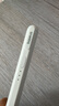倍思電容筆iPad蘋(píng)果筆【藍牙數顯】適用25年P(guān)ro/Air/Mini7/iPad11平板觸控觸屏手寫(xiě)筆applepencil 曬單實(shí)拍圖