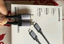 綠聯(lián)全功能Type-C數(shù)據(jù)線雙頭PD240W快充ctoc兼容雷電4/3顯示器4K投屏視頻傳輸適用蘋果16/15華為1米 曬單實(shí)拍圖