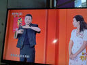 飛利浦（PHILIPS）32英寸高清智慧屏臥室小屏超寬環(huán)繞立體聲 智能投屏液晶平板電視機(jī)32PHF6590/T3 國(guó)家補(bǔ)貼15% 曬單實(shí)拍圖