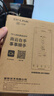 普聯(lián)（TP-LINK）8口千兆云管理交換機 【TL-SG1008D升級款】APP管理可支持即插即用 網(wǎng)線(xiàn)分線(xiàn)器分流器TL-SG2008D   曬單實(shí)拍圖