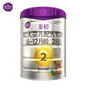 a2至初 4段奶粉兒童配方調制乳粉3-6歲850g 四段兒童奶粉含乳鐵蛋白 曬單實(shí)拍圖