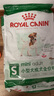 皇家狗糧 成犬狗糧 犬糧 寵物小型犬 PR27 全價(jià)犬糧≥10月8KG 曬單實(shí)拍圖