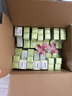 百雀羚（PECHOIN）護膚套裝草本精萃套裝水乳霜補水套裝品質(zhì)國貨中秋送禮 曬單實(shí)拍圖