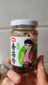 仲景 招牌香菇醬 原味168g 拌飯拌面夾饃下飯菜蘑菇醬健康調(diào)味醬料 曬單實(shí)拍圖