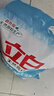 立白亮白洗衣粉10斤裝 去漬留香 潔凈煥新 不傷手不傷衣 速溶大袋批發(fā) 曬單實拍圖