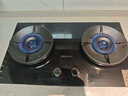 帥康（Sacon）【炊煙灶】燃?xì)庠蠲簹庠铍p灶家用 嵌入式5.6kW天然氣灶具 70%高熱效率免改孔 國(guó)家補(bǔ)貼 JZT-3B812 曬單實(shí)拍圖