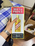 茅臺(tái)（MOUTAI）金王子 醬香型白酒 53度 500ml 單瓶裝 曬單實(shí)拍圖