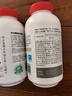 養生堂天然VC200片咀嚼片 補充維c vc增強免疫力 針葉櫻桃0添加 曬單實(shí)拍圖