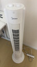 美的（Midea）電風(fēng)扇家用 無(wú)葉塔扇立式落地風(fēng)扇客廳臥室輕音節能定時(shí)搖頭循環(huán)大風(fēng)力電扇落地扇 【柔風(fēng)輕音 性?xún)r(jià)比首選】ZAH09MS 曬單實(shí)拍圖