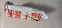 廣博(GuangBo)B5筆記本子辦公記事本子日記本軟抄本 60張5本裝顏色隨機GBR0795 曬單實拍圖