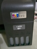 愛(ài)普生（EPSON）墨倉式 L3255彩色打印機 微信打印/無(wú)線(xiàn)連接  家用打印優(yōu)選（打印、復印、掃描、AI學(xué)習打印機） 曬單實(shí)拍圖