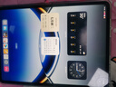 OPPO Pad 3 Pro【政府補(bǔ)貼15%平板】12.1英寸平板電腦 12GB+256GB 夜幕藍(lán) 辦公游戲?qū)W習(xí)一加平板學(xué)生 曬單實(shí)拍圖