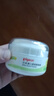 貝親（Pigeon）嬰兒爽身粉 玉米粉爽身粉  無滑石粉 無香精 50g HA15 曬單實拍圖