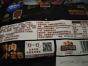 小鹿藍(lán)藍(lán)69.9兒童營養(yǎng)早餐任選4件 元?dú)饷纥c(diǎn)寶寶饅頭花卷小籠包子順豐冷鏈 【到手10個(gè)】黑豬肉老面小籠包250g 曬單實(shí)拍圖