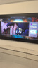 Vidda X Mini 2026款 海信電視 100英寸 超高刷QD-Mini LED 以舊換新家電國(guó)家補(bǔ)貼液晶電視100VX3QD 曬單實(shí)拍圖