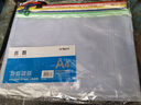 晨光(M&G)文具 A4/4色文件袋資料袋網(wǎng)格拉鏈袋睿智系列辦公文件整理學(xué)生開學(xué)試卷收納袋 4個裝ADMN4168 曬單實拍圖
