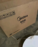 美的（Midea）電風(fēng)扇 家用七葉立式落地扇宿舍臥室輕音節能搖頭桌面小風(fēng)扇大風(fēng)力空氣循環(huán)風(fēng)扇 SAF30AC  曬單實(shí)拍圖