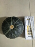 京鮮生＆佳農寶菜 山東貝貝南瓜凈4.5斤粉糯香甜 單果250g+源頭直發(fā)包郵 曬單實(shí)拍圖