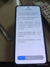 小米 REDMI K80 國家補貼 第三代驍龍 8 6550mAh大電池 澎湃OS 雪巖白 12GB+512GB 紅米5G手機 曬單實(shí)拍圖