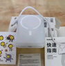 倍思【3C認證】磁吸充電寶Magsafe無線 22.5W快充移動電源10000毫安可上飛機適用于蘋果16/15/14手機 曬單實拍圖