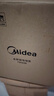 美的（Midea）電飯煲5L電飯鍋抗菌青瓷內膽一鍵柴火飯 特色鹵燉大容量家用微壓智能預約MB-5E86（4-5人） 曬單實(shí)拍圖