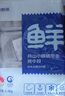 鮮京采 冷凍舟山帶魚段凈重3斤 精選中段三去處理 生鮮魚類源頭直發(fā)海鮮 曬單實拍圖