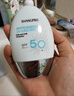 香蒲麗防曬霜60mlSPF50+防紫外線高倍軍訓(xùn)防曬霜乳男女士清爽型防水防汗 曬單實拍圖