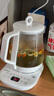 美的（Midea）養生壺大容量 煮茶器智能預約1.5L燒水壺 恒溫煮茶壺 辦公室電水壺 花茶壺 【店鋪力薦】14大養生功能12Q 1.5L 曬單實(shí)拍圖