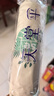 天堂 三折白防曬傘57cm*8k 曬單實(shí)拍圖