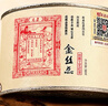 元正山 元正紅茶 金絲蕊武夷山正山小葉種特級50g罐裝茶葉蜜香 正山堂旗下 曬單實(shí)拍圖