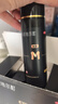 蔓迪蔓迪生發(fā)噴霧90ml*4瓶【超值量販裝】5%米諾地爾酊男士專(zhuān)用治脫發(fā)育發(fā)斑禿原液搽劑曼迪京東自營(yíng)米洛 曬單實(shí)拍圖