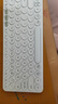 惠普（HP）K231鍵盤(pán)無(wú)線(xiàn)藍牙雙模 超輕薄便攜ipad可用 剪刀腳TypeC充電商務(wù)辦公鍵盤(pán)輕音按鍵 曬單實(shí)拍圖
