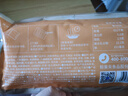 鮮美來(lái)脆魚(yú)皮馬蹄蝦滑卷120g 8個(gè)裝 火鍋蝦滑生鮮海產(chǎn) 速凍關(guān)東煮一人食 曬單實(shí)拍圖
