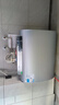 美的（Midea）出品華凌電熱水器60升免換鎂棒超薄扁桶智能家用一級(jí)能效水質(zhì)可視3300W速熱BK3/BK5國(guó)家補(bǔ)貼20% 60L 3300W 超短扁桶BK5 扁桶雙膽 曬單實(shí)拍圖