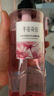 半畝花田【孫穎莎】鮮花純露洗發(fā)水控油蓬松洗頭膏洗護(hù)套裝持久留香男女士 曬單實(shí)拍圖