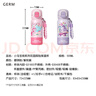 格米（germ）小馬寶莉兒童保溫杯女孩帶吸管水杯大容量學(xué)生杯子500ML花園紫悅 曬單實(shí)拍圖