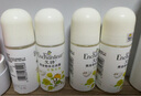 艾詩（Enchanteur）腋下止汗露長效留香女士香體滾珠走珠露干爽不留痕 優(yōu)雅走珠露40ml*3瓶 曬單實(shí)拍圖