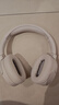 漫步者（EDIFIER）K710W 頭戴式調(diào)頻藍(lán)牙耳機 學(xué)習(xí)耳機 英語聽力考試耳機 網(wǎng)課專用 適用蘋果華為小米OPPO 沙灘白 曬單實拍圖